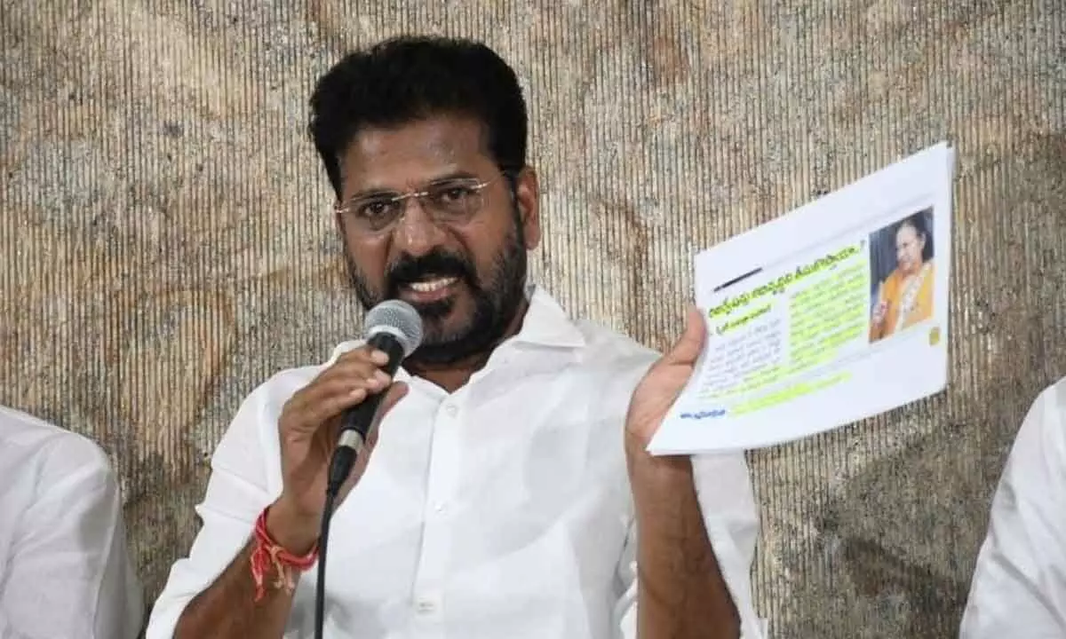 Rattled over quota, BJP is after me: Revanth