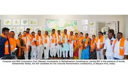 Congress, BRS corporators of Meerpet municipality join BJP