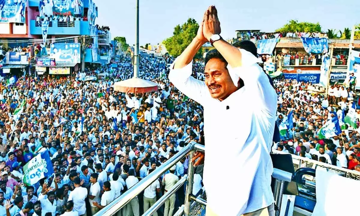 CM Jagan Election Campaign Today Schedule