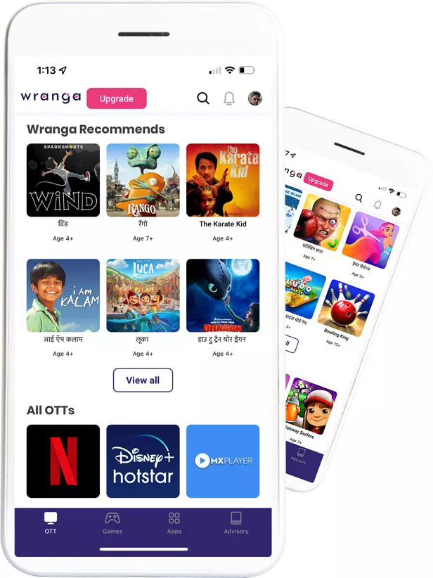 Wranga App