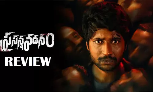 ‘Prasanna Vadanam’ review: Hooks from start to end