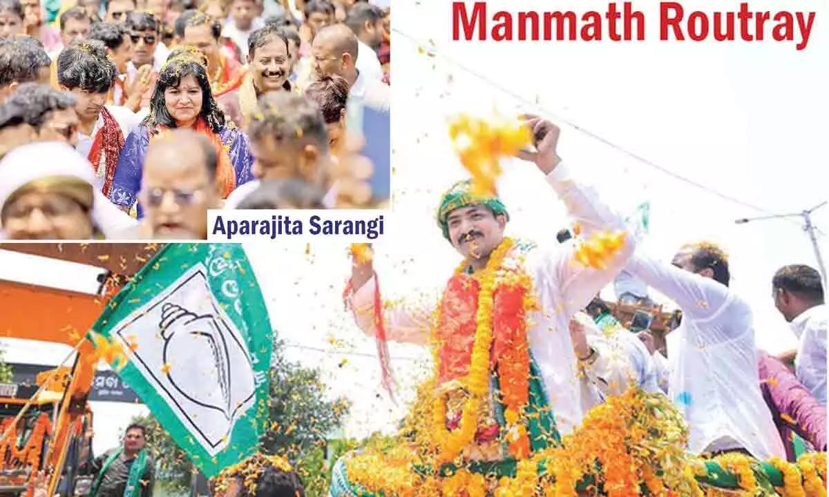 Bhubaneswar: Aparajita, Manmath supporters raise slogans