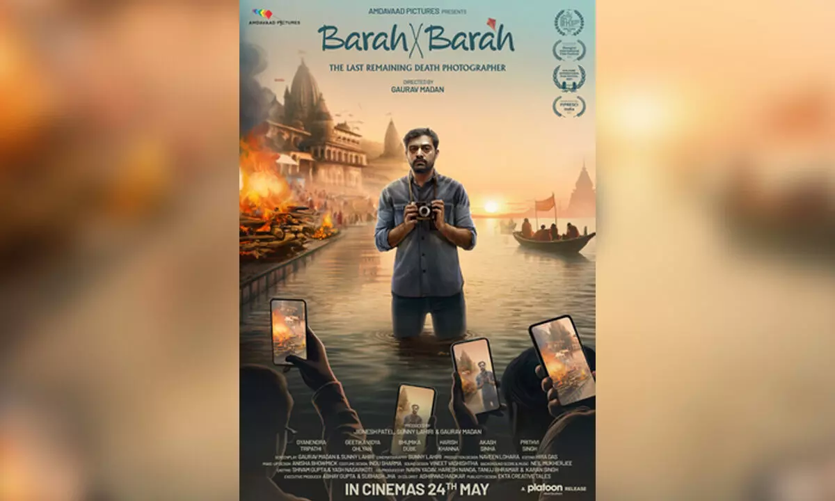 Gyanendra Tripathi-starrer ‘Barah by Barah’ looks at life through the lens of a death photographer
