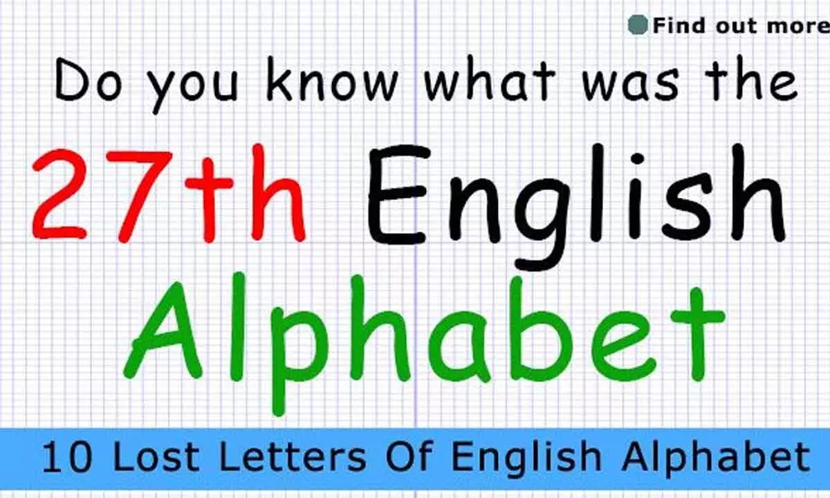 Is there a 27th letter in the English alphabet?