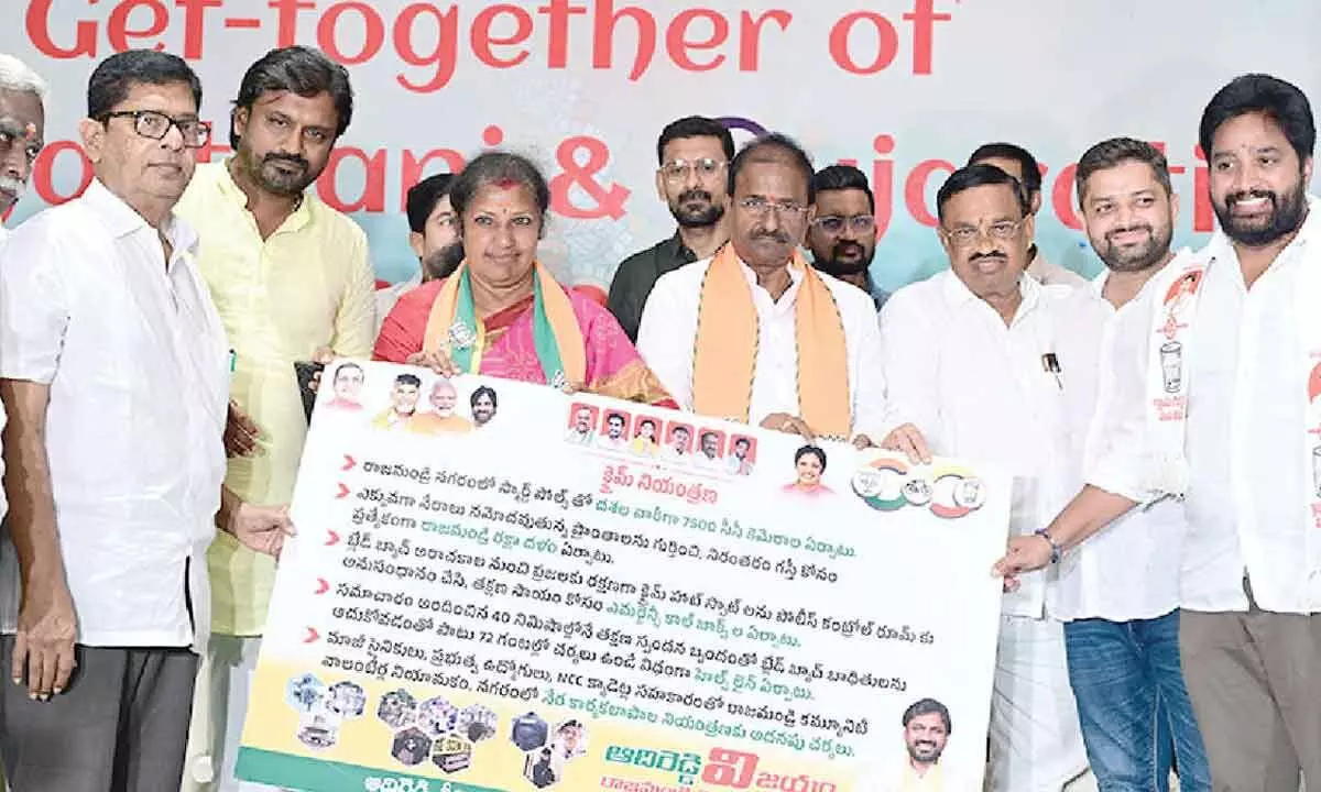 BJP MP candidate Daggubati Purandeswari releasing Rajahmundry Raksha Dal Declaration in Rajahmundry on Sunday. TDP MLA candidate Adireddy Srinivas, Ex MLCs Somu Veerraju, Adireddy Apparao are also seen