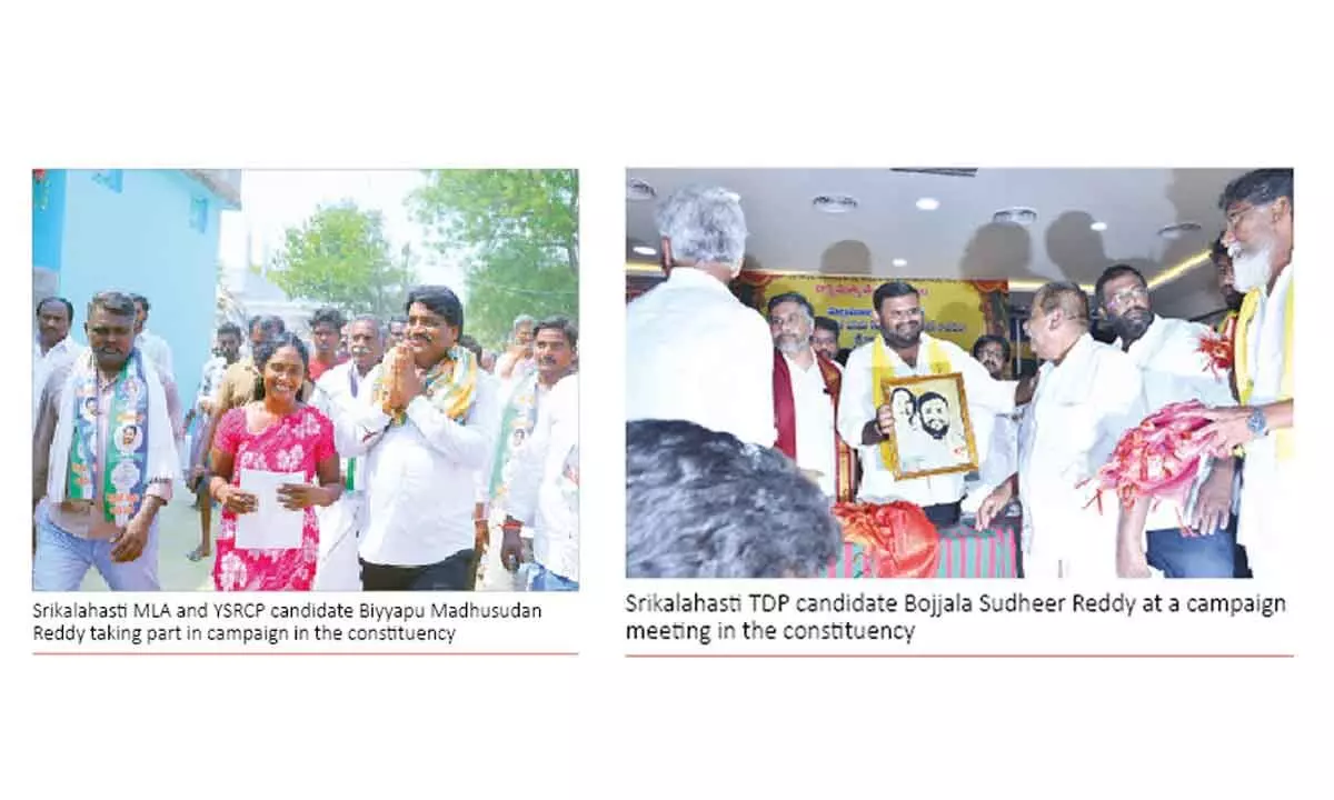 Campaign reaches crucial stage in Srikalahasti