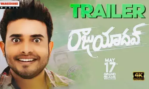 Raju Yadav trailer breaks the internet, Getup Srinus charm wins hearts