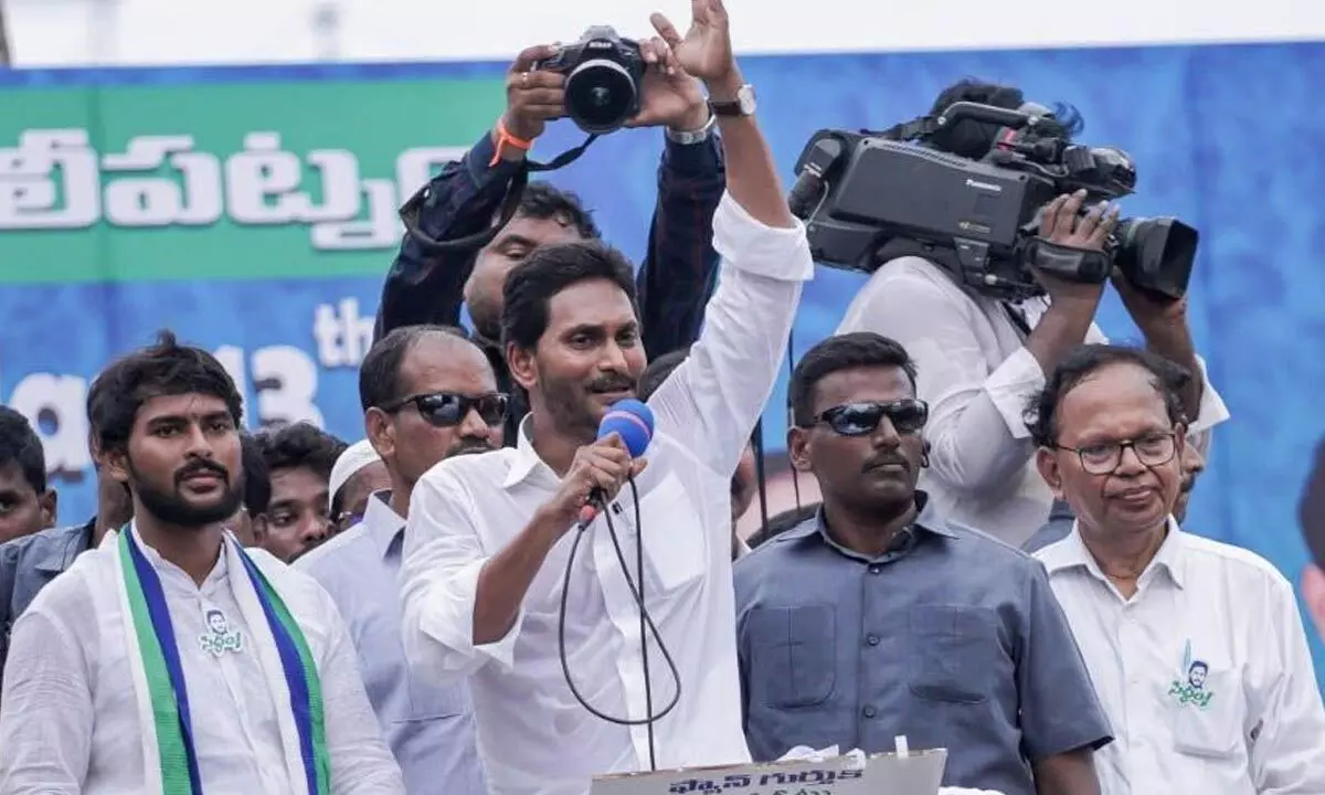 Chief Minister and YSRCP president Y S Jagan Mohan Reddy at an election campaign meeting in Macherla on Monday