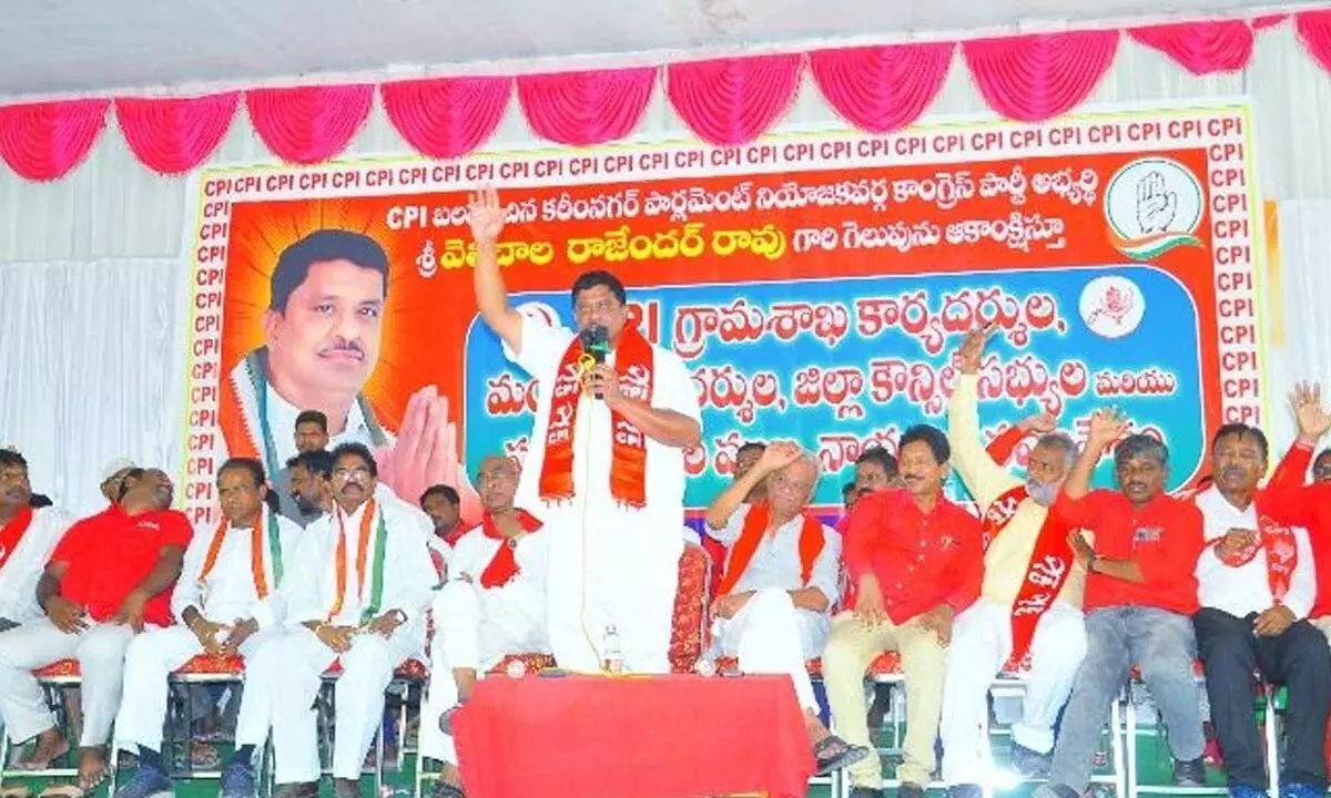 Congress candidate Velichala Rajender Rao speaking at CPI workers meeting in Karimnagar on Monday