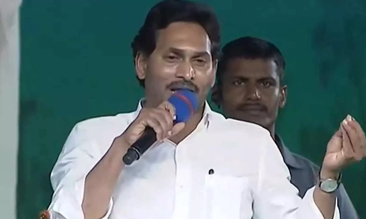 YS Jagan Accuses Chandrababu of Conspiring with Delhi leaders to Stop Schemes