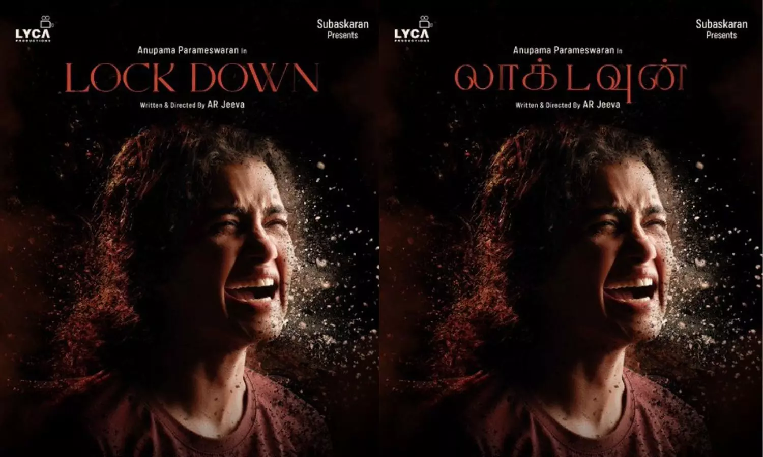 Lock Down: Anupama Parameswarans Cryptic First Look Poster Hints at a Powerful Story
