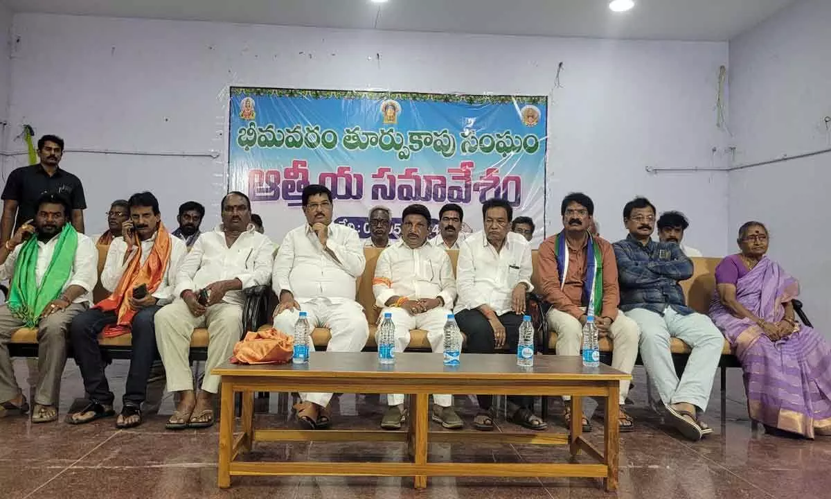 Development Beyond Caste, Religion, and Politics: MLA Grandhi Srinivas Urges Unity in Bhimavaram