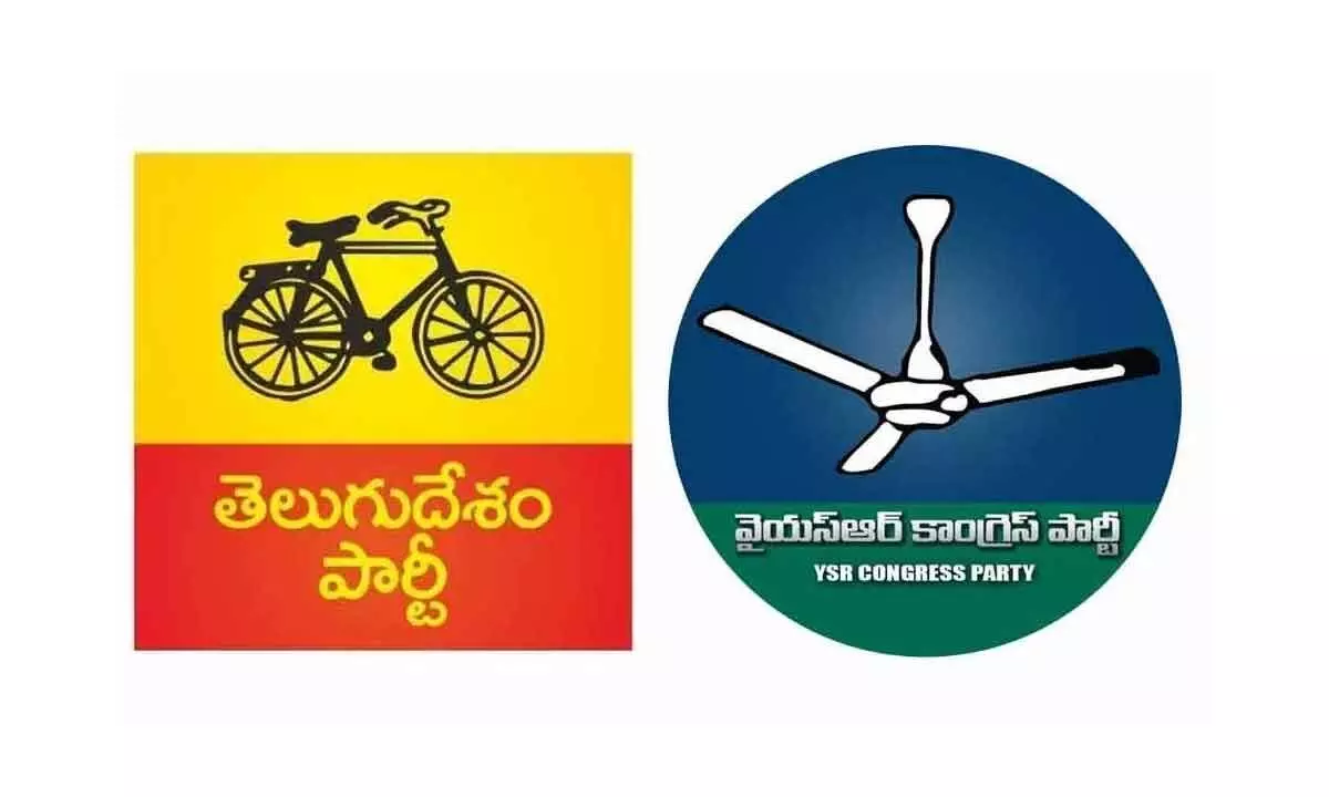 Clashes broke between TDP and YSRCP cadre in Nallajarla, tension prevails