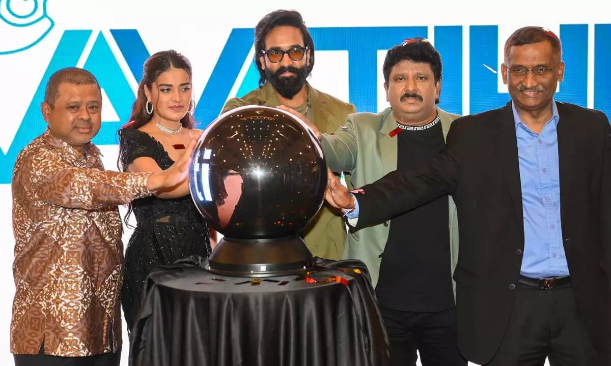 Navatihi Utsavam 2024 - Celebrating 90 Years of Telugu Cinema