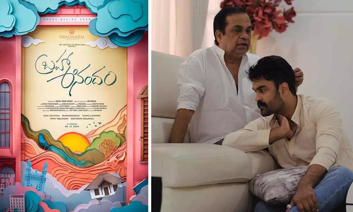 Brahmanandam joins with his son Raja Goutham for ‘Brahma Anandam’