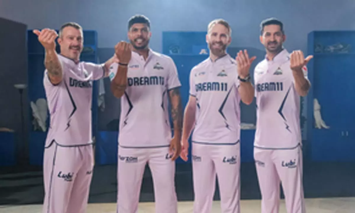 IPL 2024: Gujarat Titans to show support for cancer awareness by donning lavender jerseys on May 13