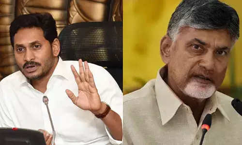CM Jagan criticizes Chandrababu over Minority Reservations, assures of safeguarding it