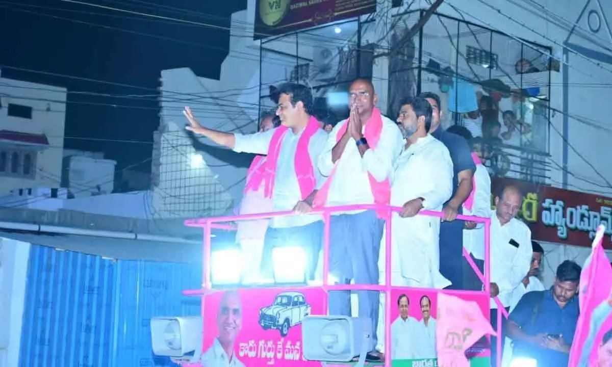 KTRs Rally in Gadwal: Political Dynamics, Development Promises, and Electoral Strategies