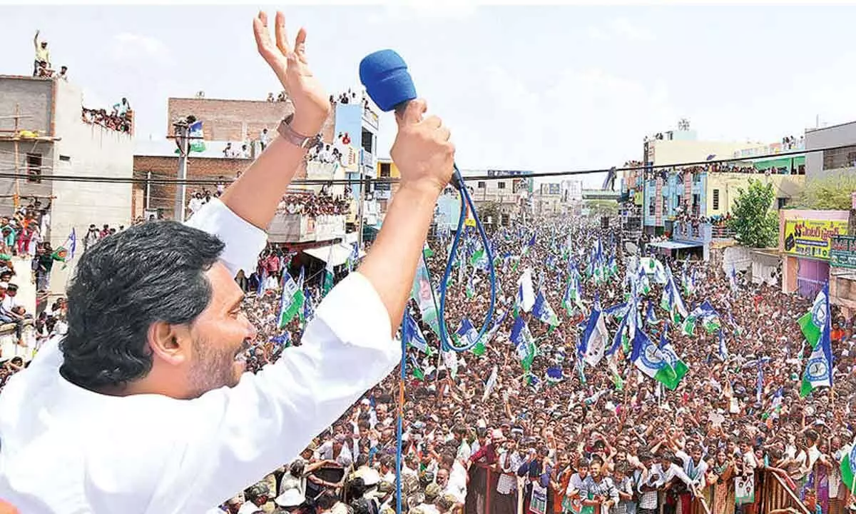 Chief Minister Y S Jagan Mohan Reddy campaigning at Kalyandurg in Anantapur district on Thursday