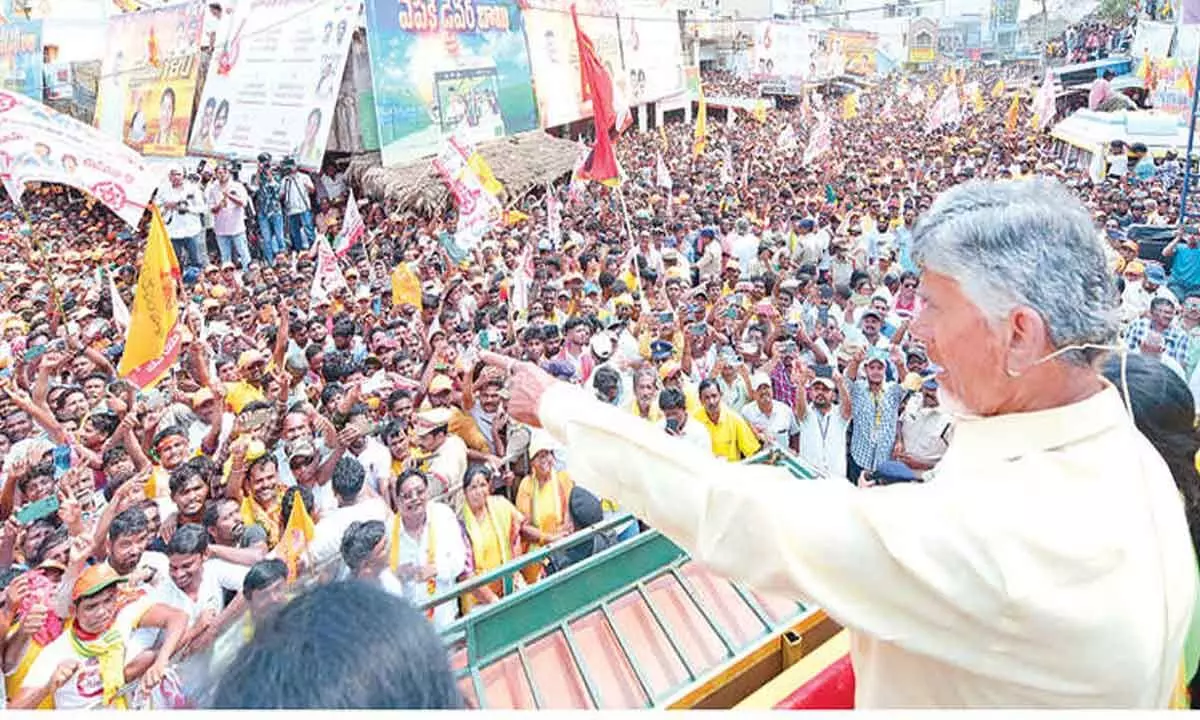 TDP national president N Chandrababu Naidu campaigning at Kurupam in Parvathipuram Manyam district on Thursday