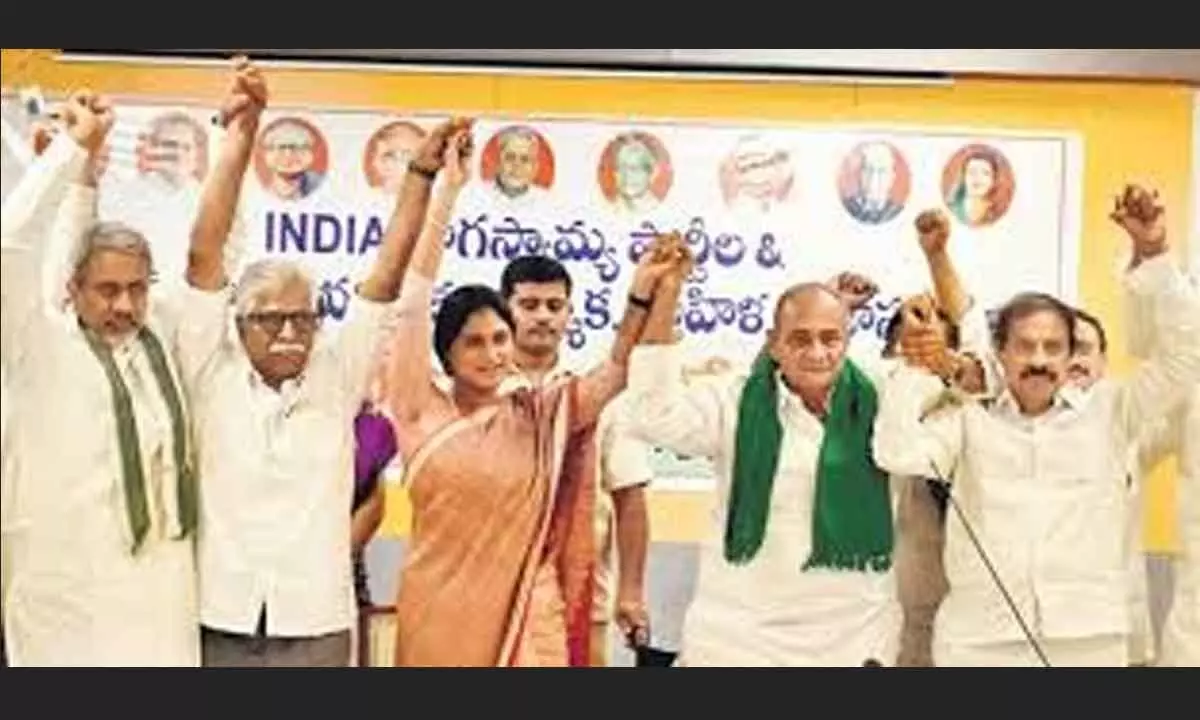 INDIA bloc leaders’ public meet in Vijayawada today