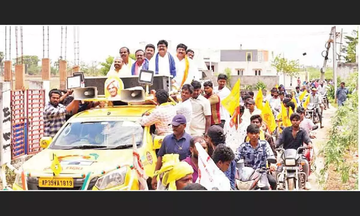 Vallabhaneni Balashowry along with TDP Gudivada candidate V Ramu, campaigning in Gudivada town on Thursday