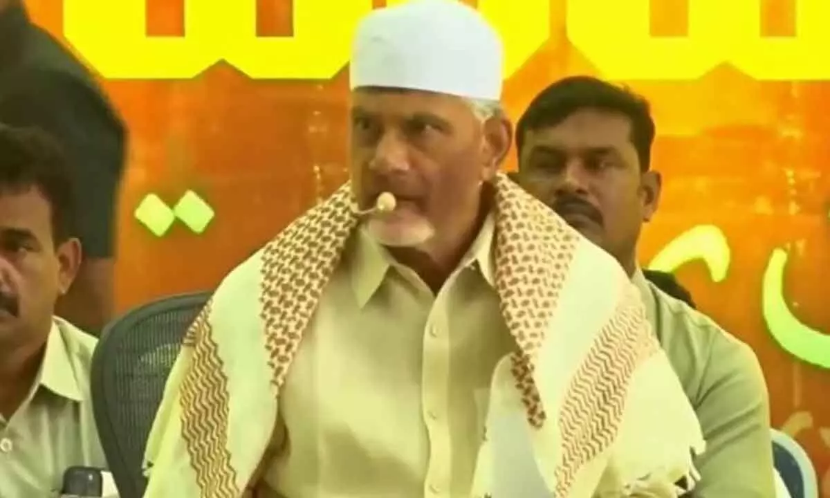 Chandrababu Meets Muslim Religious Leaders, Promises Justice for Minority Community
