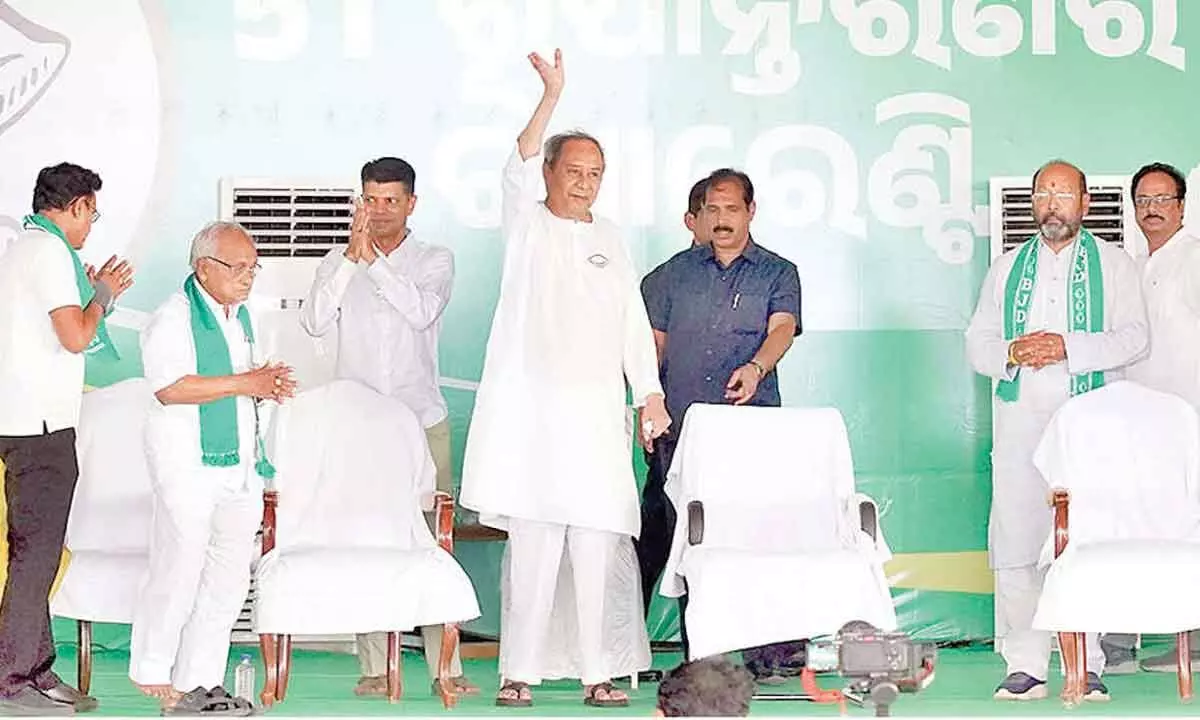 Bless the good candidate, says Naveen