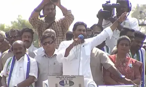 YS Jagan Highlights YSRCP govt. Achievements in Nagari Election Campaign