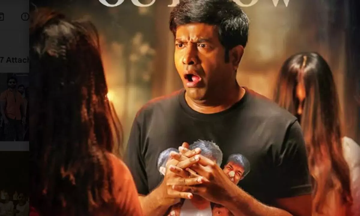 Teaser of ‘OMG - O Manchi Ghost’ promises comedy and chills