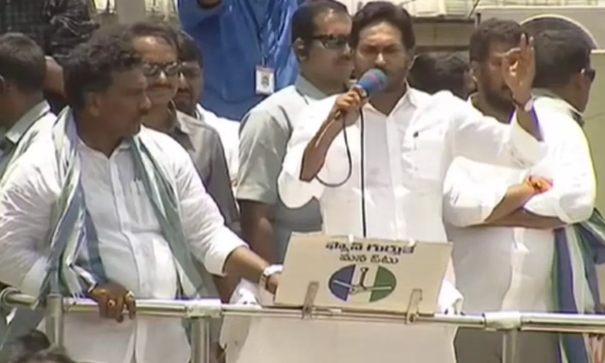CM Jagan Highlights Trustworthiness in Chilakaluripet, Citing Achievements and Commitments of YSRCP govt.