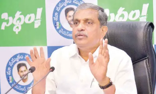 Vijayawada: ‘People believe in Jagan, we are confident of victory’