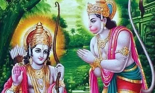 Am I A Servant of God?