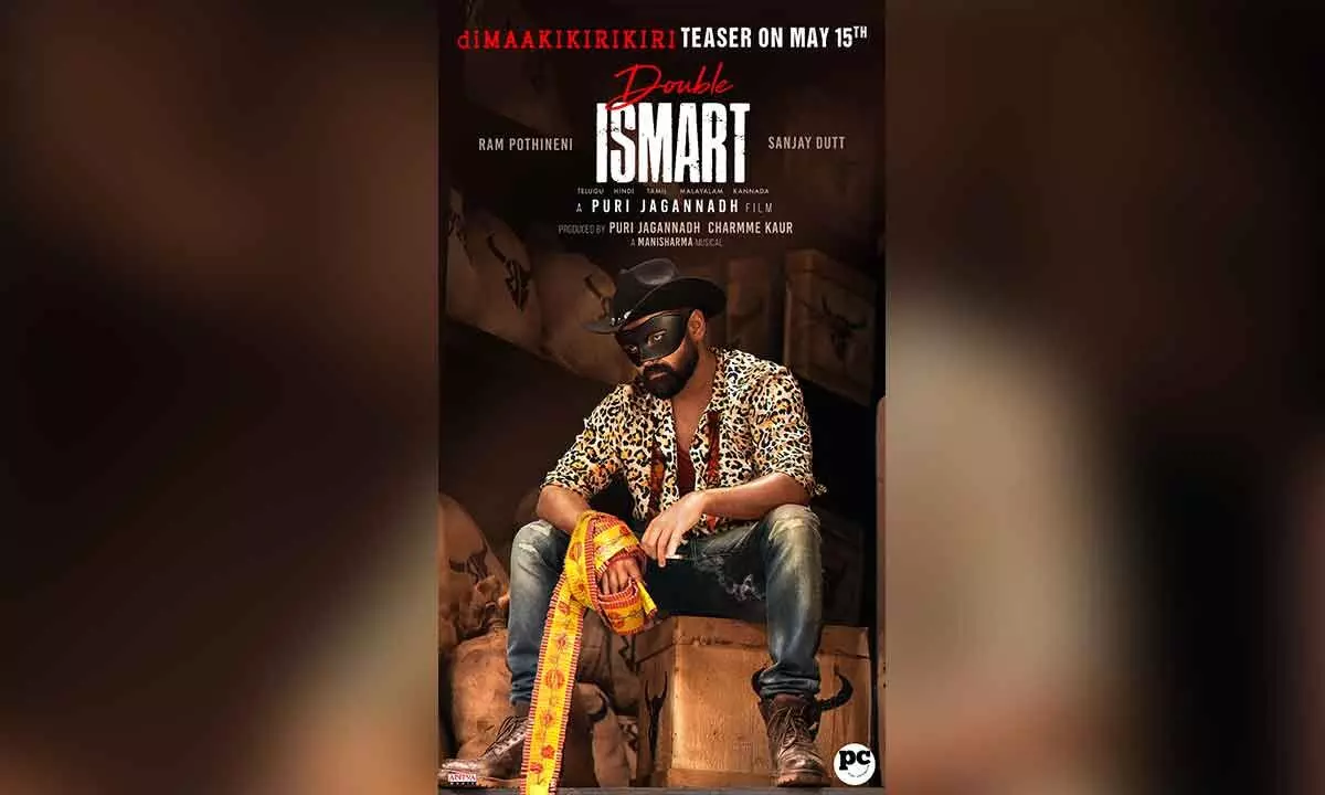 ‘Double iSmart’ teaser to be out on this special day
