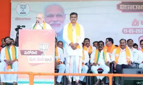 Vishveshwar Reddy makes fervent appeal to people