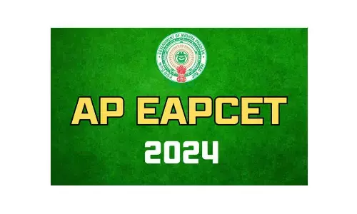 AP EAPCET 2024 entrance exam to begin across the state in a while