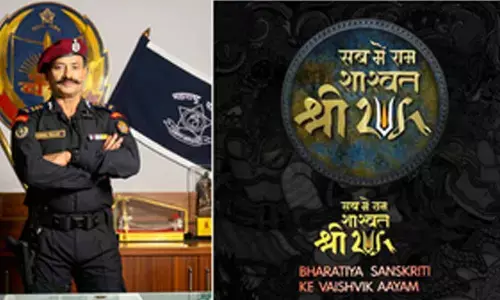 Mumbai Police Force One chief to drive multi-media event devoted to Lord Ram