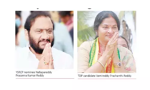 Will Vemireddy Prashanthi break Nallapareddy’s winning streak in Kovur?