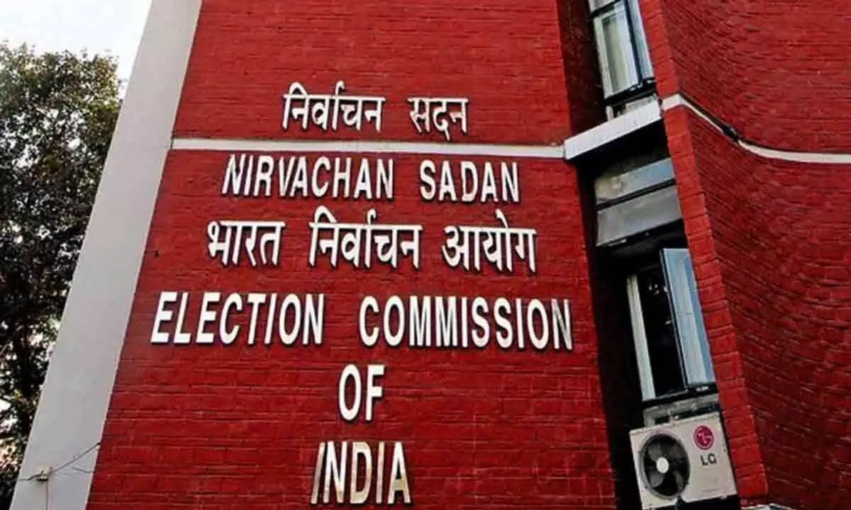 Vijayawada:  Election Commission stops e-Office upgradation