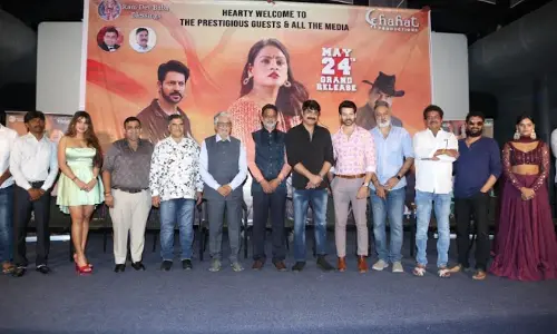 ‘Silk Saree’ set to charm audience on 24th May