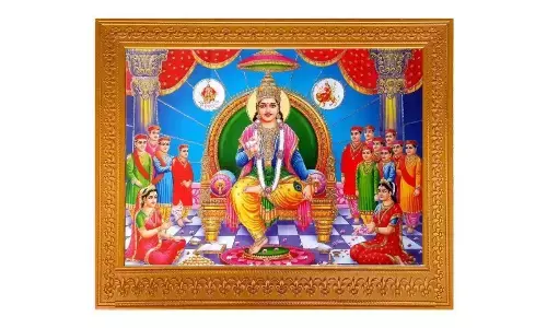 Keeping Account of Our Karma