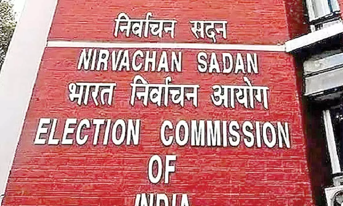 EC directs DEO to inquire into alleged violation of MCC by KTR