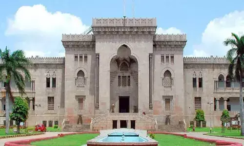 Lobbying for Vice Chancellors posts for 9 universities intensifies