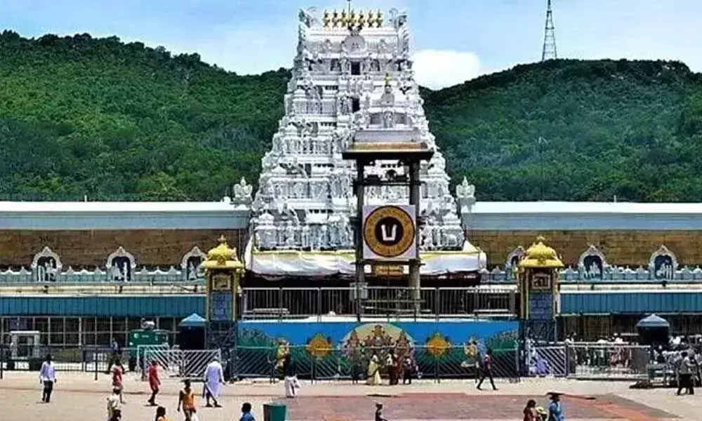 TTD releases August quota Rs. 300 special darshan tokens today