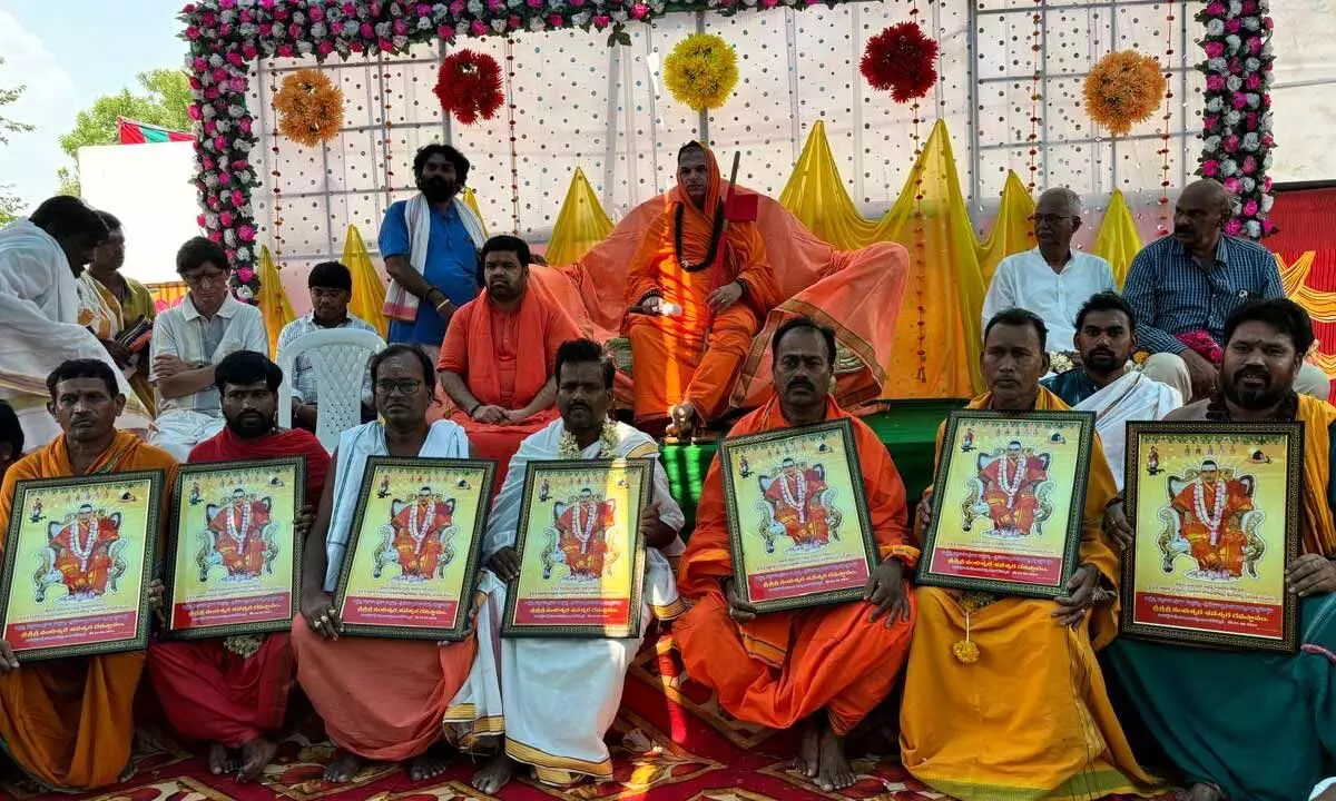 Special Rudrabhishekah Pooja of Ujjain President to Lord Shiva in Vaddeman