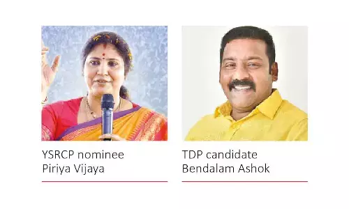 Dissidence in YSRCP continues in Itchapuram