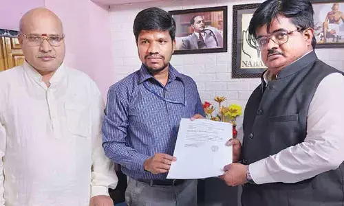 Ramesh Krishna new DDM of NABARD