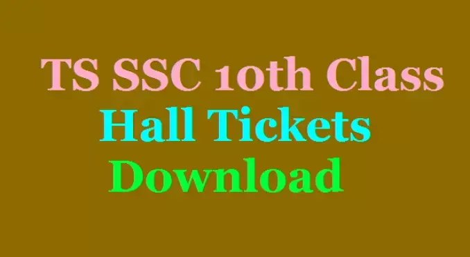 Telangana 10th Class Advanced Supplementary Exam Hall Tickets Released