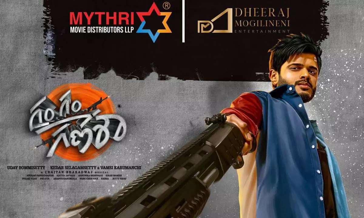Mythri Movie Distributors grabs Nizam, AP, and Karnataka rights of ‘Gam Gam Ganesha’