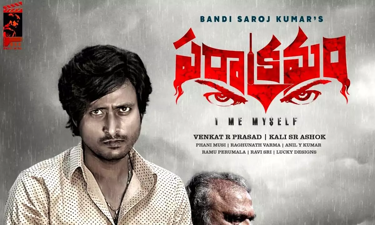 Bandi Saroj Kumar’s ‘Parakramam’ teaser garns attention for its intriguing premise